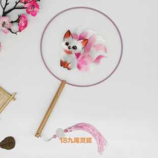 �p��̽��F���K�����L�赸���Ӿ��^���ҹ�Д[�����ۈA�ȈF�����l