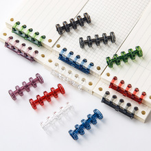 5孔活页夹分段式塑料环扣DIY手工活页塑料装订夹条活页孔夹