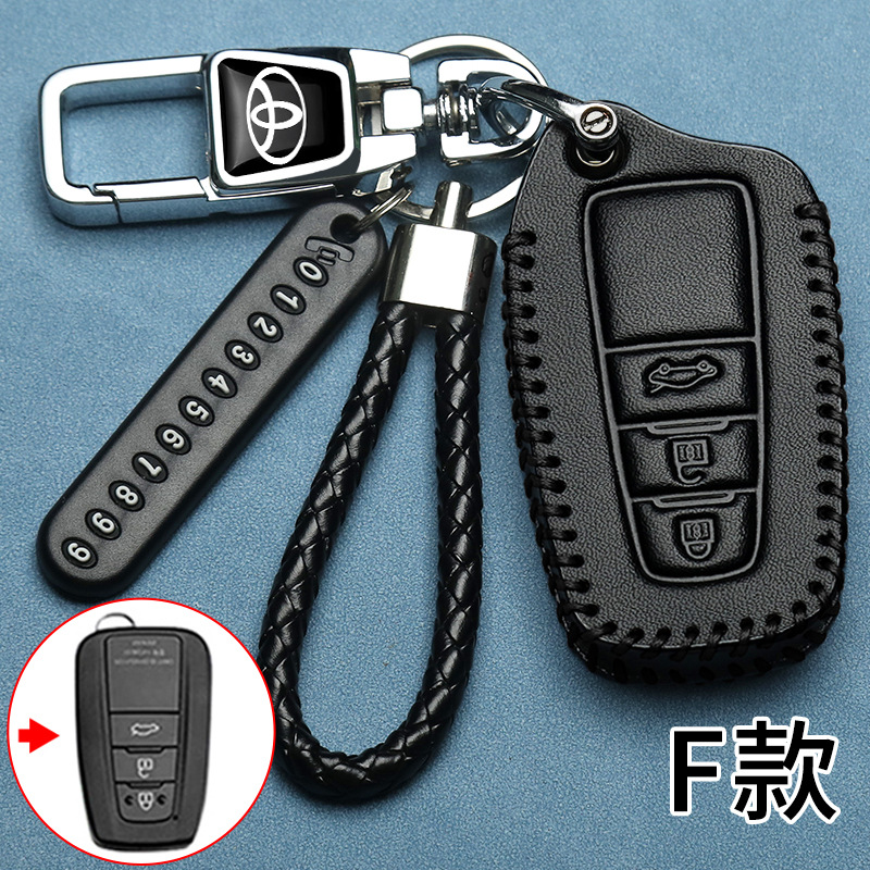 F타입 [열쇠커버 + 다기능열쇠고리 + 번호판 + 검정색 끈]