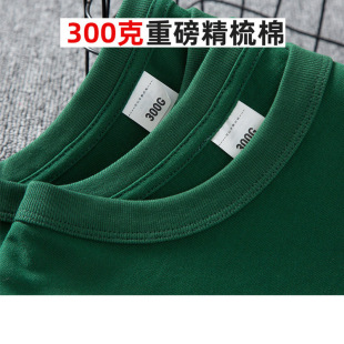 300g�ذ������޻��A��A�I����T������ͨ��ӡ�ֈD��logoӆ������