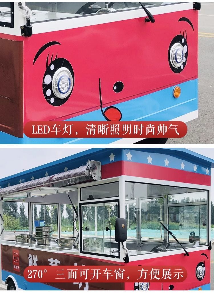 详情图片_11.jpeg