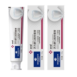 Sinopharm Group Jilikan Oral Antibacterial Cream 120G/Tube