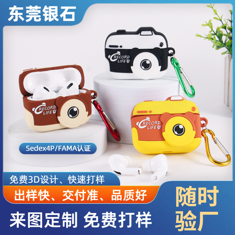 Bluetooth Earphone Case Customized Pvc Soft Rubber Case Cartoon Silicone Protective Cover Trendy Ip Apple Android Earphone Case