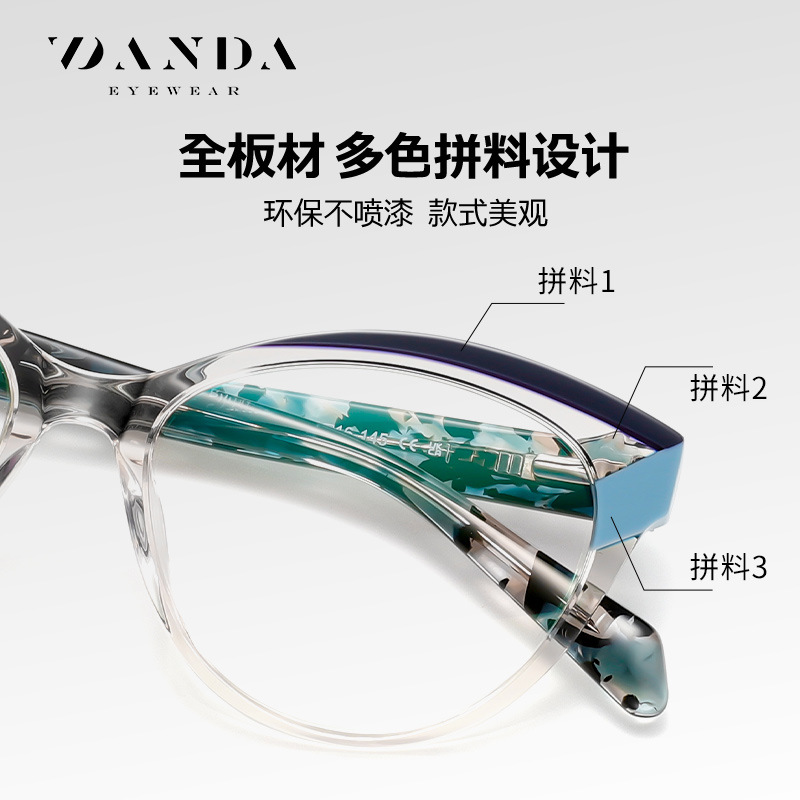 Gafas de placa de nuevo estilo F22107 venta caliente transfronteriza Gafas anti-luz azul de ojo de gato sin rostro espejo plano pequeño