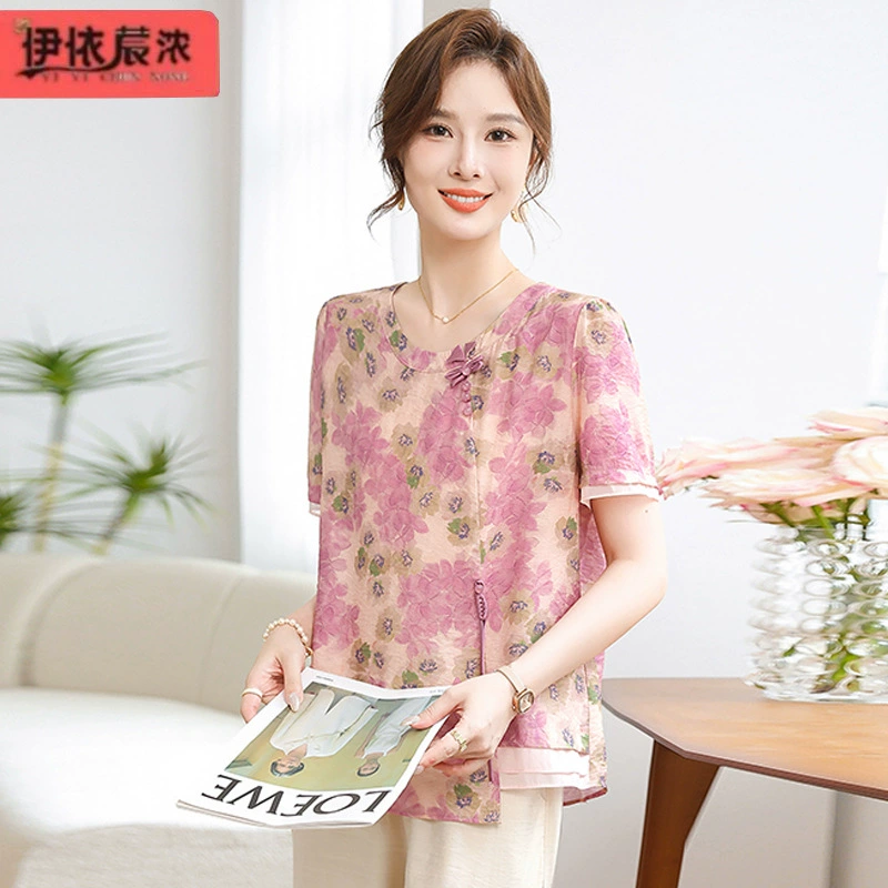 Мама летнее платье мерсеризованная хлопчатобумажная футболка с короткими рукавами топ 50-летняя женщина среднего и пожилого возраста тонкая мягкая дышащая потная рубашка