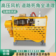 ܇�dʽ�R·��ѩ�C�����R·���~�eѩ·�洵�ߙC܇�dʽ�R·���L�C