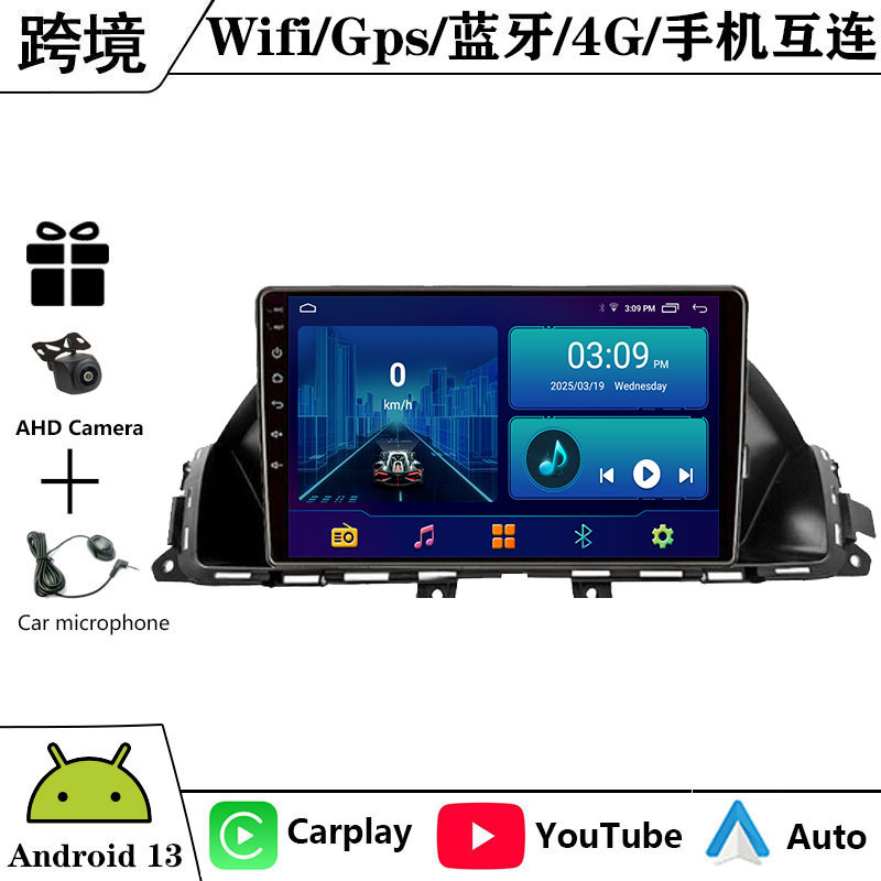 Suitable for 10-17 US version of Odyssey Android large screen navigation GPS Bluetooth reversing image Carplay Suitable for 10-17 US version of Odyssey Android large screen navigation GPS Bluetooth reversing image Carplay