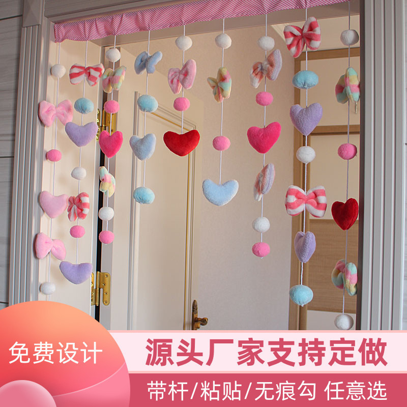 Korean-style Red Pink Blue Rose Love Children's Bedroom Door Curtain Cartoon Curtain Non-perforated Hanging Curtain Partition Curtain for Women