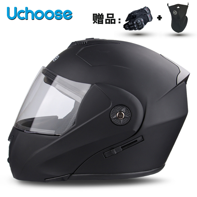 Helmet for – Universal Motosiklet kaskı (dəbilqə) - black-s