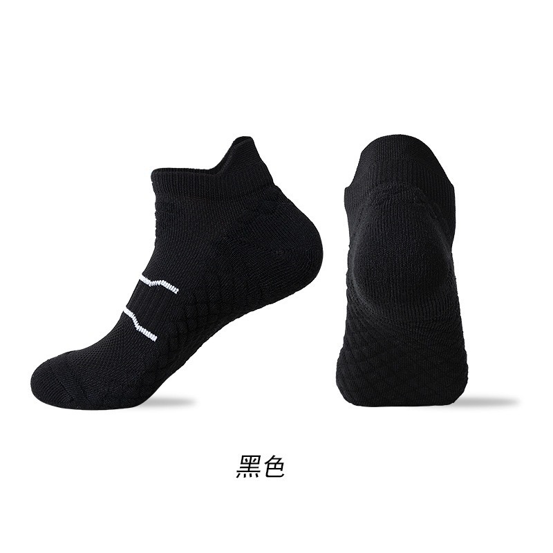 검은색 양말