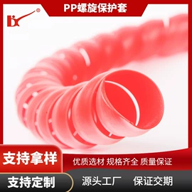 橡胶密封条;硅胶管;车用塑胶制品