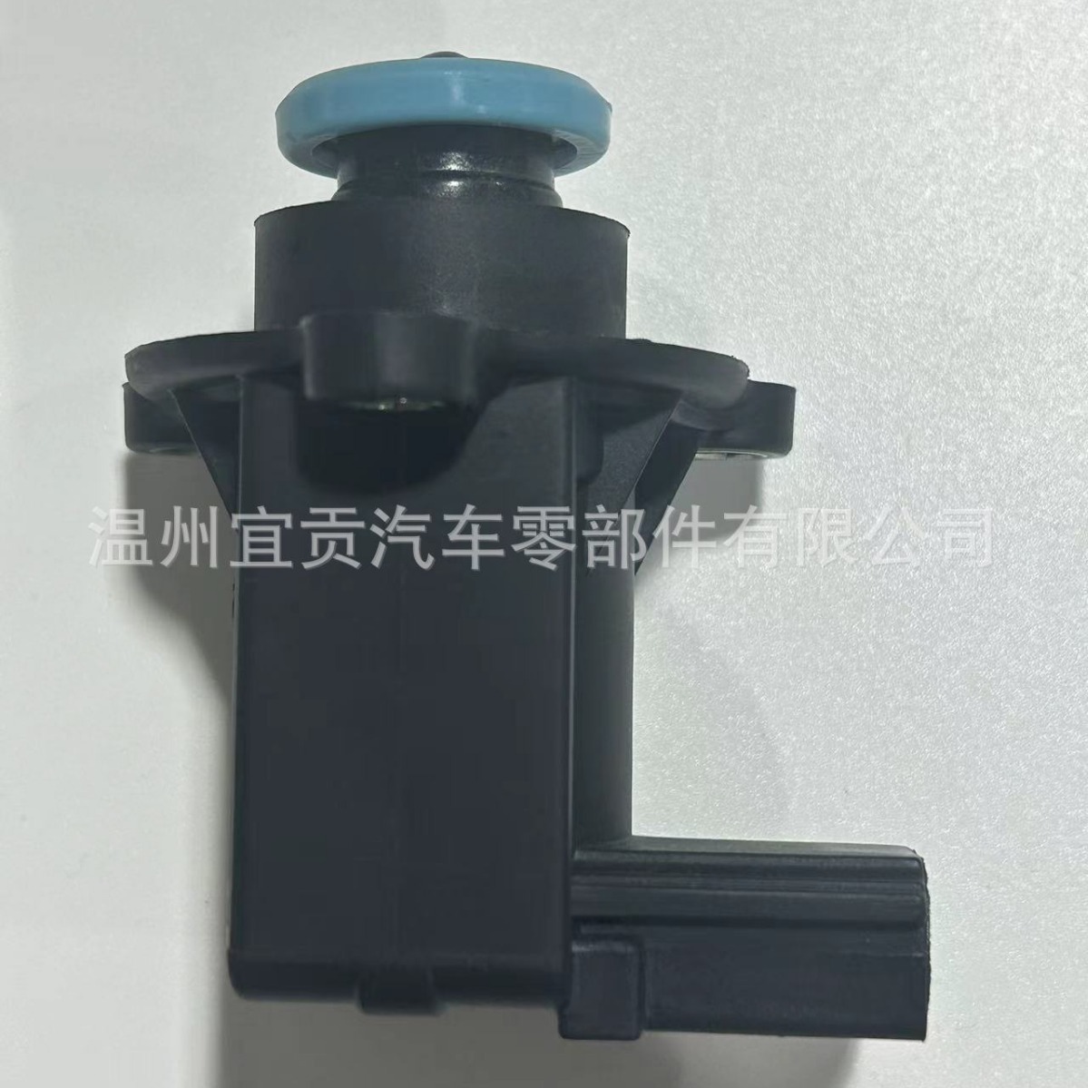 电磁阀制造商06F145710G 06H145710D 06F145710D