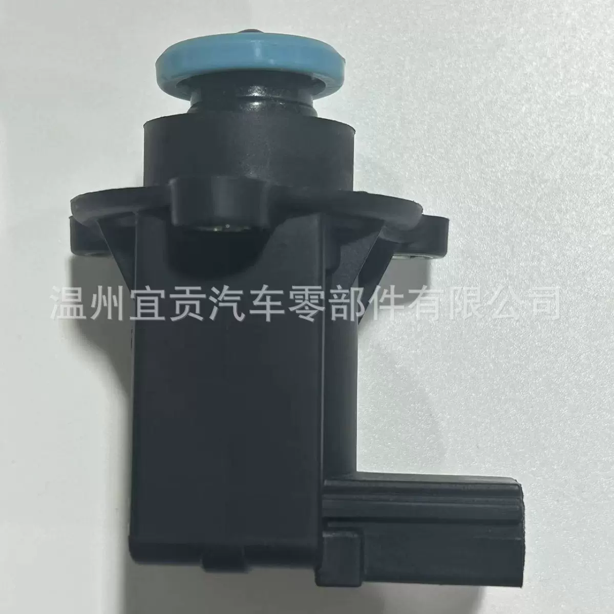 电磁阀制造商06F145710G 06H145710D 06F145710D