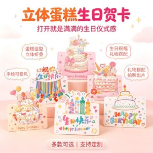�����������w�R���L�ɐ��ۯBף����Ƭ��ͯ�Ɍ��Y�����Կ�����ף��