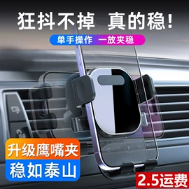 头枕;腰靠;临时停车牌