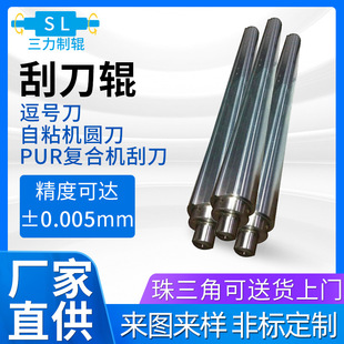 �|ݸӆ�Ƹ߾��ܶ�̖��݁ �N�ϙC�A����݆ PUR�ͺϙC�ε�݁Ͳ���S