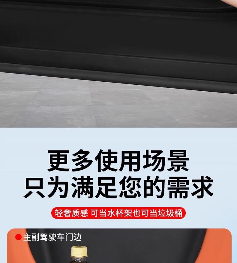 Car Seat Seat Back Water Cup Holder Fixed Storage Decoration Car Beverage Rack Rear Storage Good Articles Car Interior Supplies