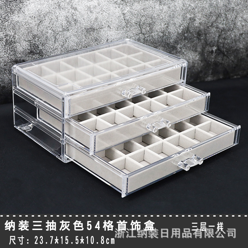 Joyas caja de almacenamiento a prueba de polvo pendientes joyería multi-red caja de organización anillo transparente anillo clasificación al por mayor