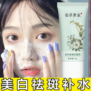 �������ϴ���̿��������^���S�aˮ������Ůͨ����ĭ�͝�����