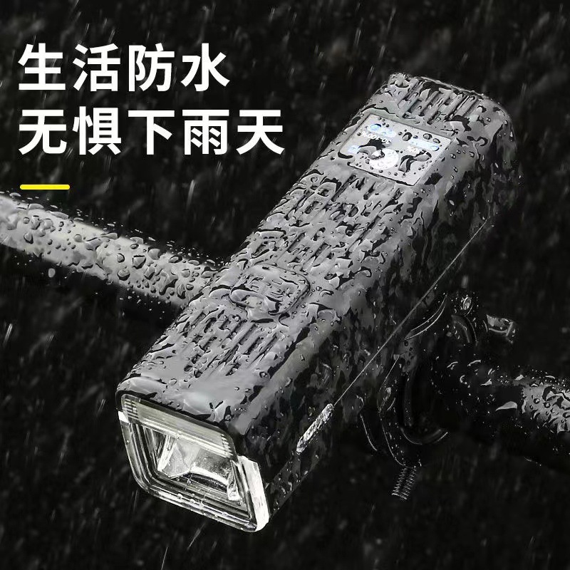 待ち伏せ自転車ライト、サイクリング用品、充電式ヘッドライト、強力な懐中電灯、ホーンライト、夜間走行用マウンテンバイクライト|undefined