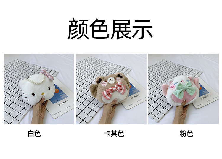 2022 New plush doll, cute Maneki Neko crossbody bag for girls, children's cartoon parent-child women's bag details Picture