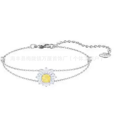 太阳花手链【白金色】