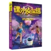 27. Return to the dragon warrior