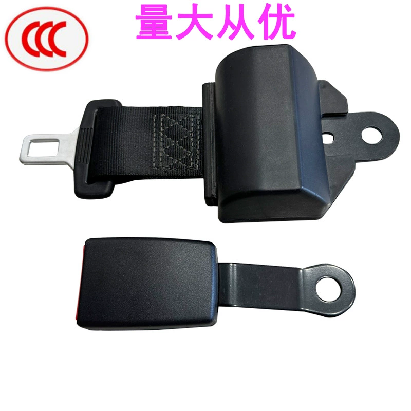 Автоподъемный погрузчик Автоматический телескопический двухточечный ремень безопасности самоблокировка двухточечный туристический погрузчик вилочный погрузчик автомобильный предохранительный ремень