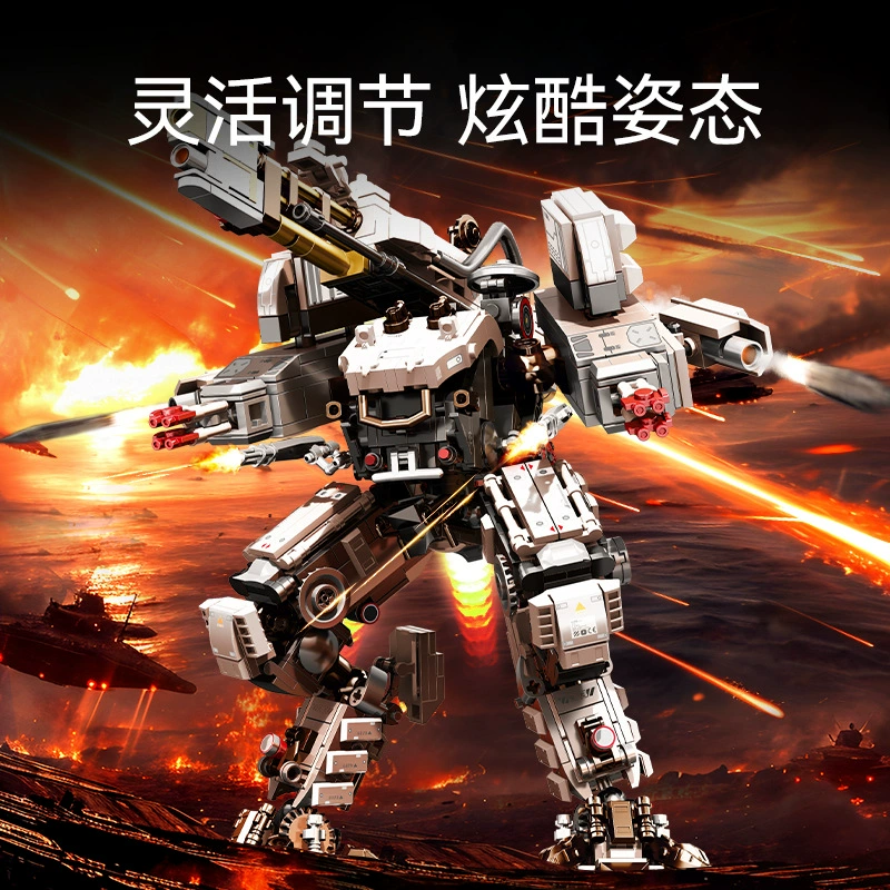 【Новый продукт】Senbao Building Blocks Wandering Earth, оригинальная мобильная игра, White Death Assembly, коллекционная игрушка, подарочная модель