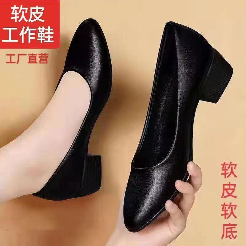 2026 verano nuevos zapatos negros de una sola sola mujer no se cansa de los pies de talón medio profesional zapatos de trabajo de talón grueso