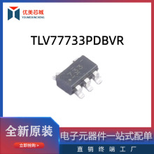 TLV77733PDBVR SOT-23-5 ������ѹ��(LDO) TI(��������)ȫ��ԭװ
