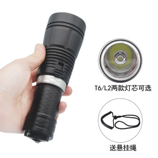 羳L2ˮͲ26650ˮT6LEDXϽˮͲ