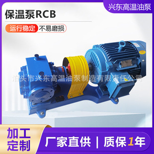 ���P䓱��رñ�RCB��ճ���黯�r���RCB�r���X݆��304���P�