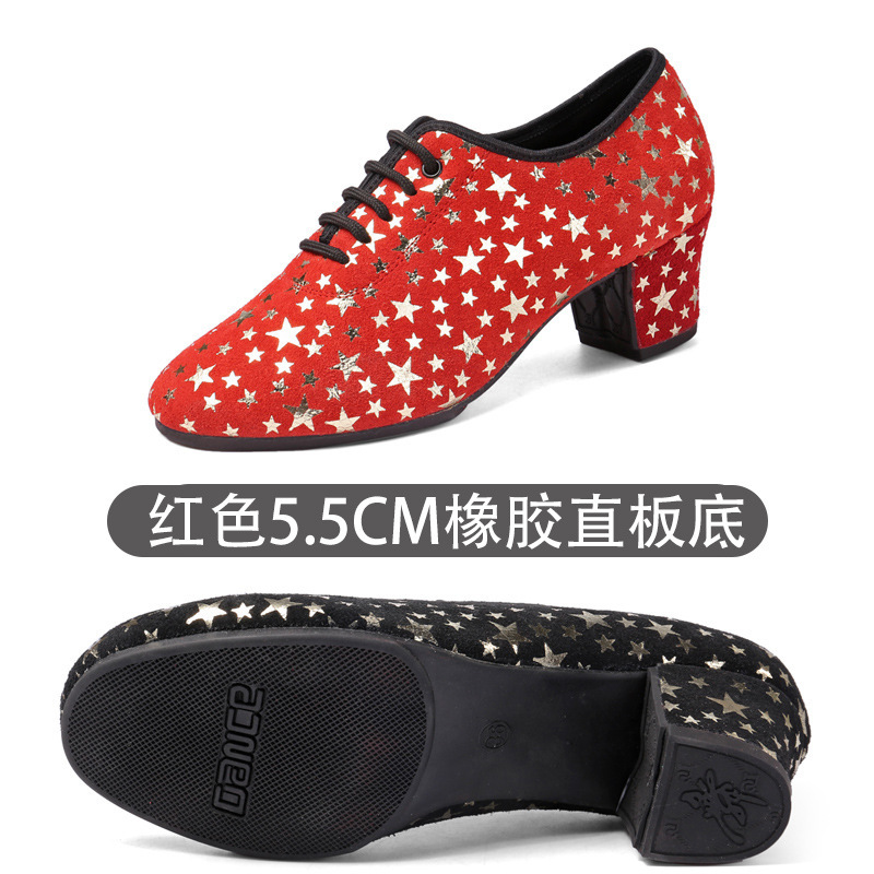 Red Women's latin Shoes velvet cowhide adult stars with teachers