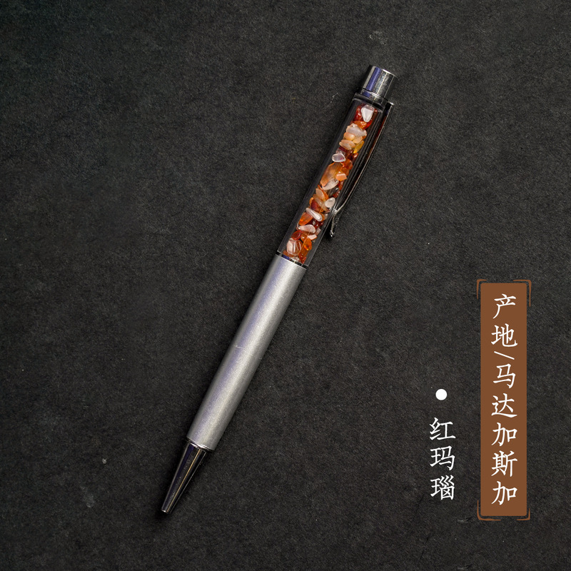 商务水晶笔平顶天然水晶原石碎石圆珠笔矿石笔转动签字笔高颜值笔|undefined
