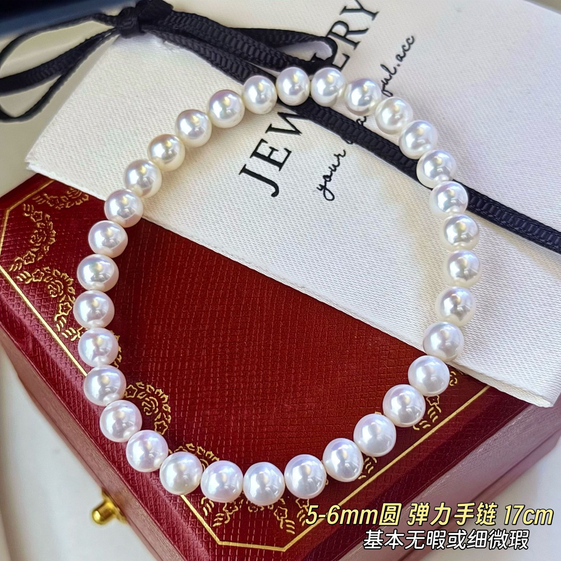 ���������Լ��3-6mmԲ18K��tianȻ��ˮ���鵯������С�����ִ�