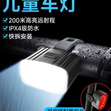 ��������܇��ǰ�����Ͳ����ҹ�Tβ�����ɽ�ع�·��܇�T���b��