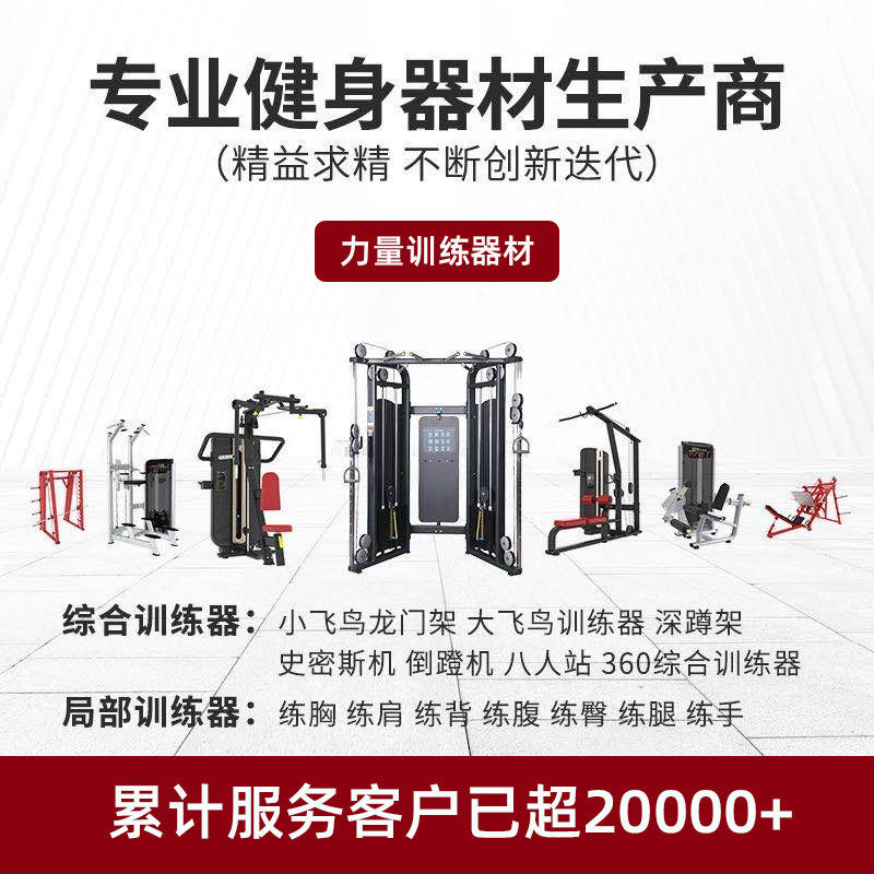 Lujo absorción de golpes cinta de correr empresa hogar multifuncional marcha atrás caminando máquina gimnasio Comercial Grande