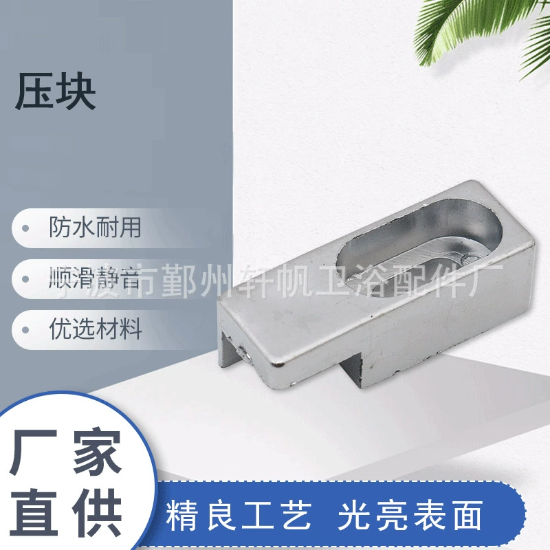 Производитель поставляет гальванический блок для ванной комнаты Гарантия качества Профессиональный производитель