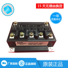 6MBI50F-060   6MBI20L-060  6MBI20-060