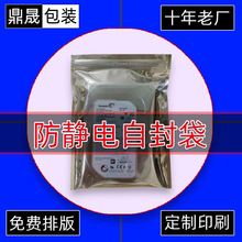 oԷС̖δСbоƬڴӡˢSֱN