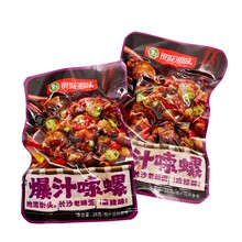 银城湘味爆汁嗦螺即食田螺零食小吃休闲香辣麻辣味湖南带壳螺批发