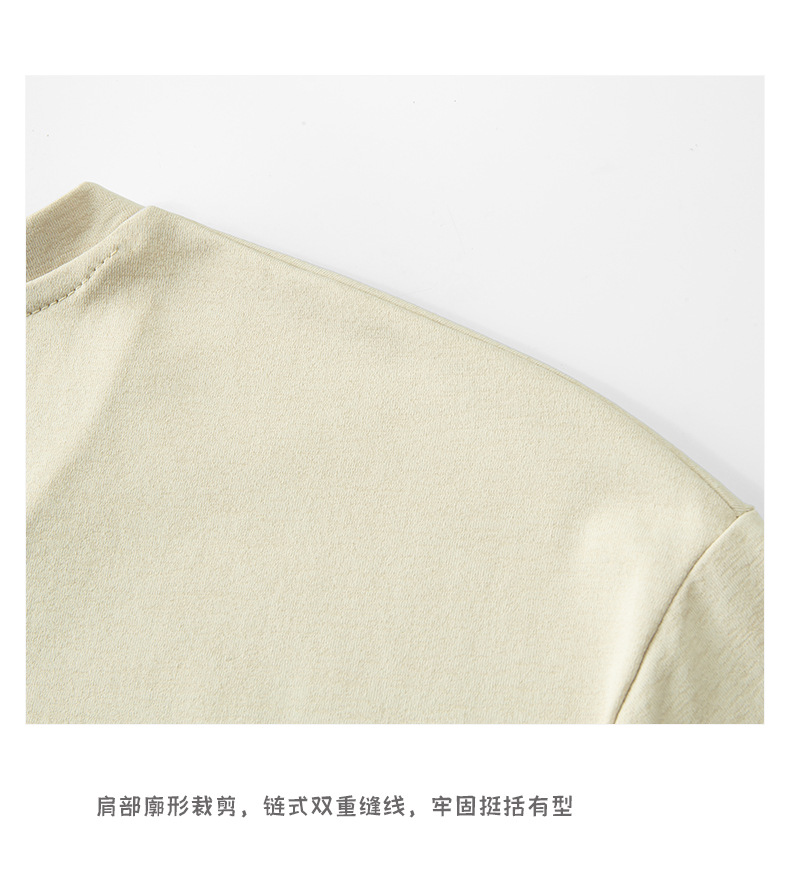 速干凉感V领短袖t恤 (16).jpg