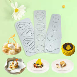 水果系列翻糖蕾丝垫苹果梨子草莓巧克力脆片摆盘装饰烘焙硅胶模具