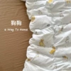 Dogs [Selected fabrics are soft, skin-friendly and non-pilling]
