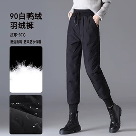 休闲裤;女士卫裤;女式牛仔裤