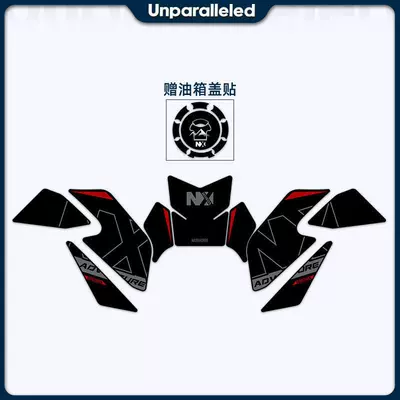 Wear-Resistant Fishbone Stickers, Protective – Motorcycle engine and accessories - nx-red-400500-universal