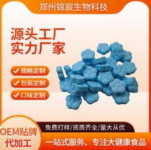 ����ɽș�t޲�ʉ�Ƭ�ǹ� ��ɐ�أ���Į�� ���� �J�C�׽�Ƭ
