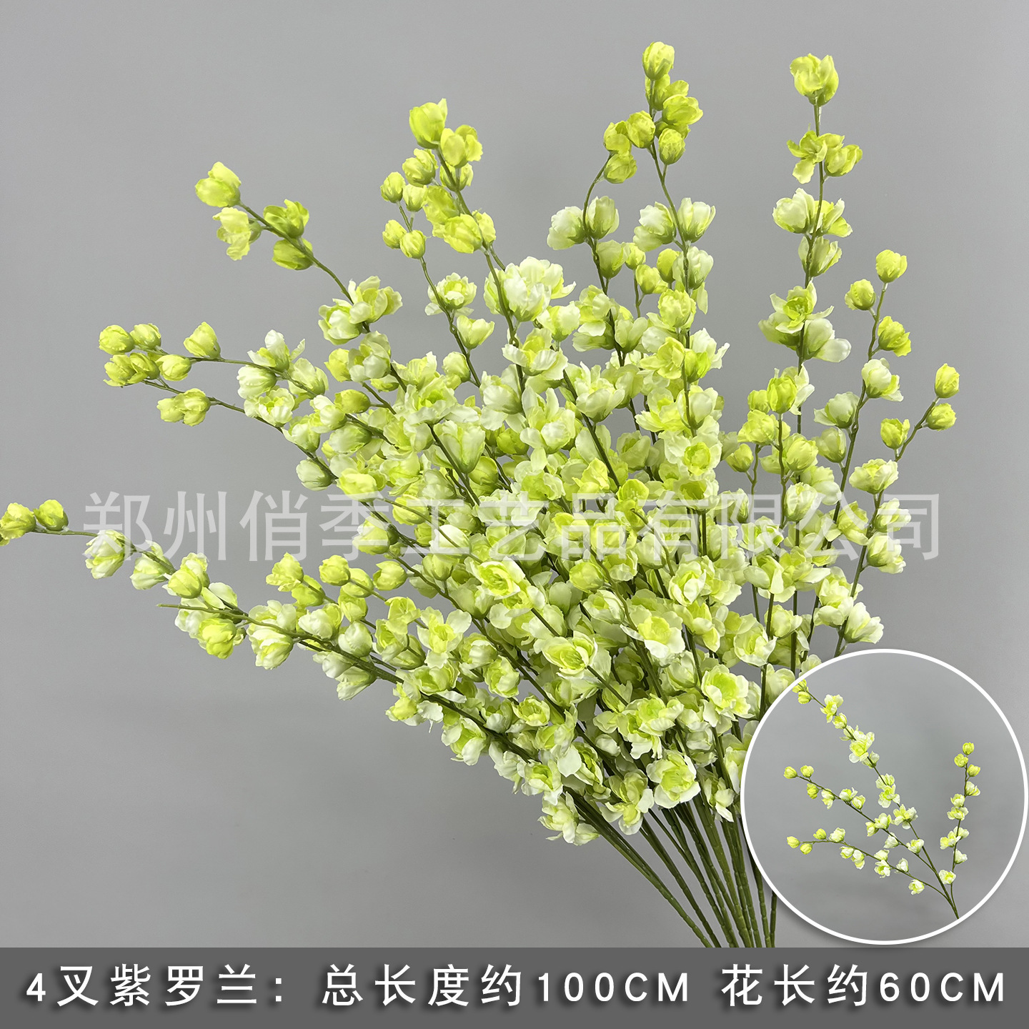 2025 nueva imitación de plantas verdes de flores de hierba de hierba decoración de fondo de boda flores verdes colgantes flor de bodas