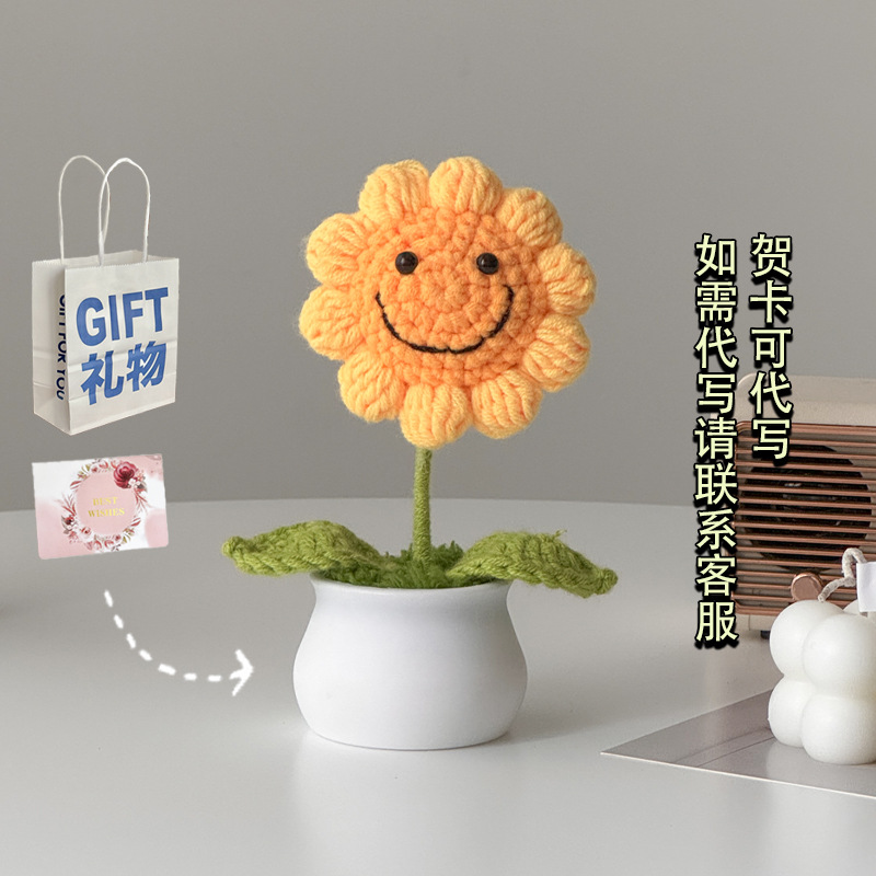 Regalos de día al por mayor girasoles para chicas, ramo de lana tejida a mano, adornos de mesa pequeños